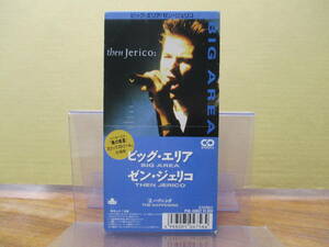 S-664【8cmシングルCD】ゼン・ジェリコ　ビッグ・エリア THEN JERICO big area / happening / P10L 40007