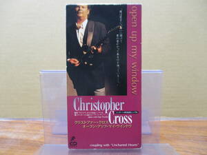 S-796【8cmシングルCD】クリストファー・クロス　オープン・アップ・マイ・ウインドウ CHRISTOPHER CROSS open up my window / uncharted