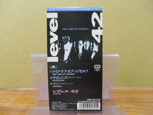 S-815【8cmシングルCD】レヴェル 42 テイク・ケア・オブ・ユアセルフ LEVEL 42 take care of yourself / silence / man / POOP 37015