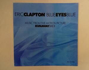 m242 Eric Clapton/エリック・クラプトン/Blue eyes blue/プリティ・ブライド/Runaway bride/サントラ/コレクター向け/プロモ/ 2曲入り