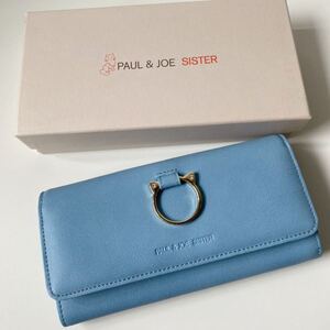 ポール&ジョーシスター 長財布 ネコチャーム ライトブルー ウォレット 未使用 B品
