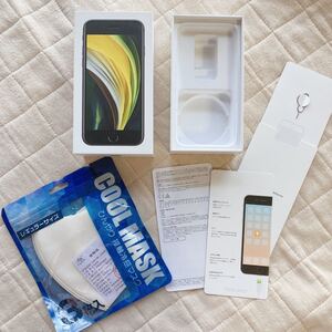 iPhone SE 64GB 空箱 冷感マスク付き イヤホンなし SIMロック解除 SIMフリー Apple