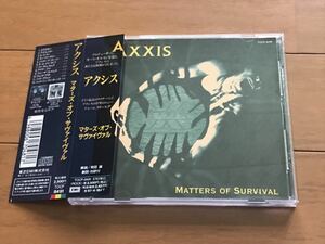 [国内盤CD:廃盤] AXXIS アクシス / MATTERS OF SURVIVAL マターズ オブ サヴァイヴァル