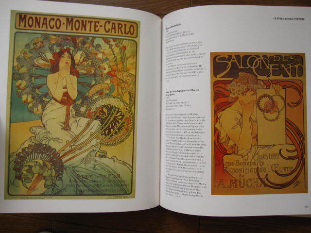 絶版 希少本 Alphonse Mucha : アルフォンス・ミュシャ 装飾資料集