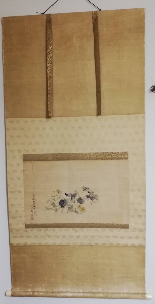 Nishiyamahoen Bodhi tree, cold chrysanthemum, flower picture, paulownia box, tea hanging scroll, authentic guaranteed, artwork, painting, Ink painting