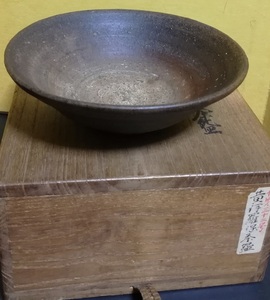 高麗 李朝 黄伊羅保 茶 茶碗 美品 共箱 博物館蔵品 イ第三十二号 茶道具