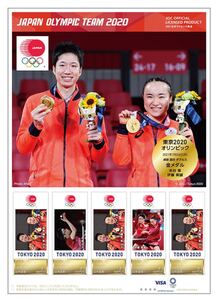 新品 東京オリンピックフレーム切手3種 卓球女子 伊藤美誠 金メダル 銀メダル 銅メダル コンプリートみまパンチ JOC公認台紙付