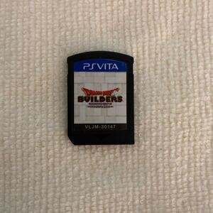 PS Vita ドラゴンクエストビルダーズ アレフガルドを復活せよ ソフトのみ