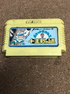 ファミコンソフト ポケットザウルス端子メンテナンス済 動作品　同梱可能　FC