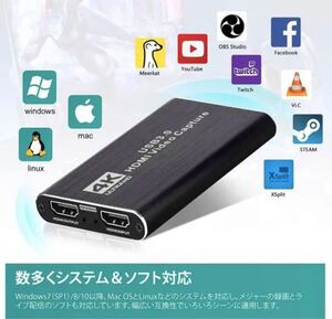 HDMIキャプチャーボード ゲーム ビデオキャプチャー 4K 60HZパススルー