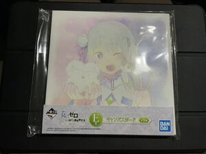 一番くじ Re:ゼロから始める異世界生活 E賞 キャンパスボード　あなたに、精霊の祝福がありますように　希少15