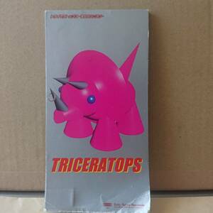 TRICERATOPS/彼女のシニヨン 