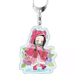 鬼滅の刃 竈門禰豆子 アクリルキーホルダー