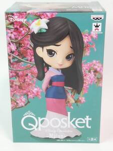 在庫4 / ディズニー ムーラン フィギュア Qposket Q posket Disney Characters Mulan Bレアカラー