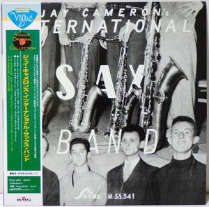 帯付 ジェイ キャメロンズ インターナショナル サックスバンド JAY CAMERON&#039;S INTERNATIONAL SAX BAND BMG JAPAN BVJJ-2952 WITH OBI