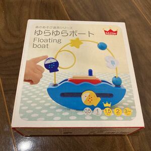  unused forest. game tool series .... boat wooden toy baby 