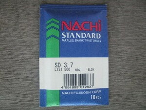 ( stock equipped )nachi cobalt stainless steel for drill 8.5mm 5 pcs insertion .