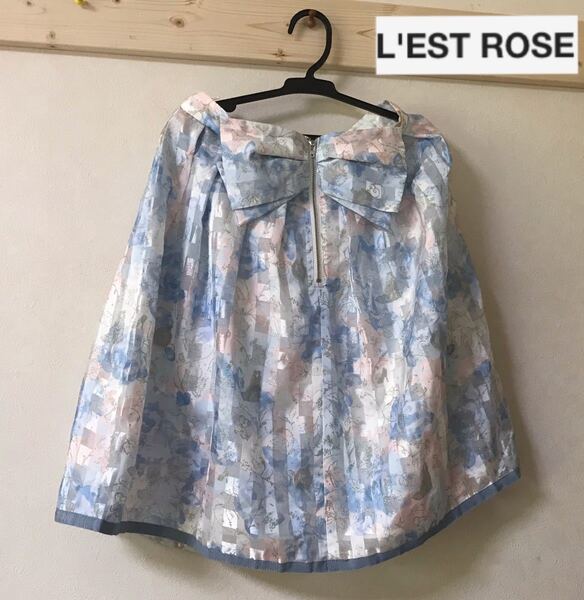 L'EST ROSE レストローズ ディズニーコラボ シンデレラスカート♪