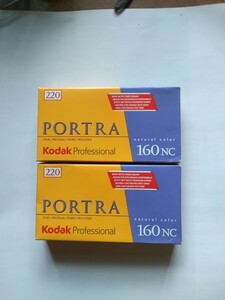 コダック ブローニーフィルム　PORTRA220 1箱5本入りを2箱の10本