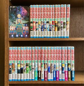 <漫画全巻セット>『HUNTER×HUNTER』全36巻+0巻 冨樫義博 ハンターハンター ハンター×ハンター