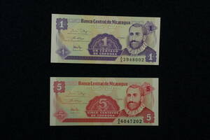 ニカラグア　紙幣　2種　1991