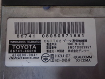 MNH10W アルファード外し トランシーバーテレマティックス 86741-46010 434800-004１　TVチューナー? デンソー DENSO データ通信無線機_画像5