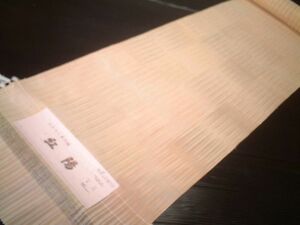紬小紋 正絹 tu120 みちのく米沢織 渡源織物謹製 紅陽 新品 送料込み