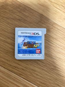 ワンピース アンリミテッドクルーズSP