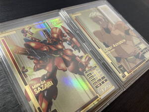 ◆ Обратное решение ◆ GCB03-ME-005/GCB03-CE-006 Sazabi &amp; Char Aznable SR Beauty ◆ Gundam Card Builder UC ◆ Rank [A] ◆