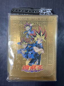 * prompt decision equipped * Yugioh deck case Bandai version higashi . animation unopened goods * Yugioh * condition rank [A]*