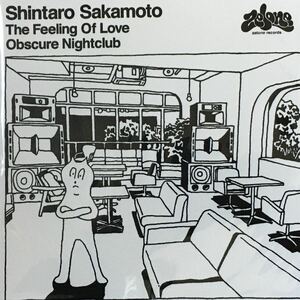 坂本慎太郎 好きっていう気持ち アナログレコード 未使用