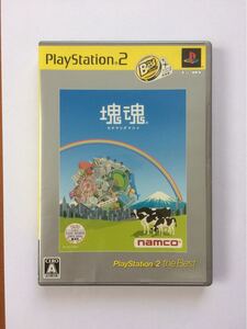 【PS2】 塊魂 PlayStation 2 the Best