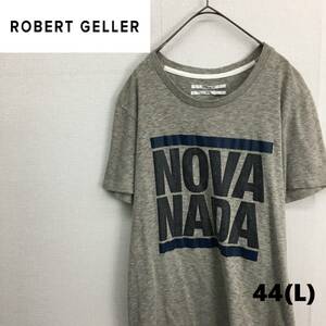 KZ4026★ROBERT GELLER プリントTシャツ★44★グレー ユーズド加工 ロバートゲラー