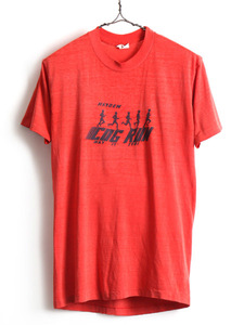 80's USA製 ビンテージ ■ マラソン イラスト プリント 半袖 Tシャツ ( L メンズ レディース 小さめ M 程) 古着 80年代 半袖Tシャツ 当時物