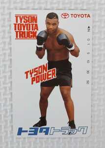 * Mike * Thai son( бокс мир heavy класс Champion ) / Toyota грузовик / телефонная карточка телефонная карточка 50 частотность не использовался 