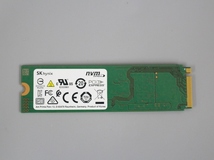 ●送料無料 累計使用時間319H hynix HFM256GDJTNG■M.2 NVMe 256GB SSD 2280 動作確認済み_画像2