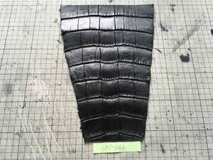 CR1-1163★超特大★マットブラック 最高級ニューギニアワイルドラージクロコダイル レザークラフト ハギレ はぎれ カードケース キーケース