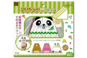 [ sandwich pack ]% postage 120 jpy ~% sandwich for package sandwich for film pack! Panda bear new goods prompt decision 