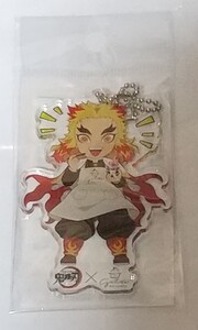 鬼滅の刃 煉獄杏寿郎 円山ジェラート アクリルキーホルダー