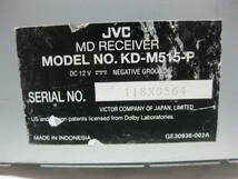 K-694　JVC　ビクター　KD-M515-P　MDLP　1Dサイズ　MDデッキ　故障品_画像10