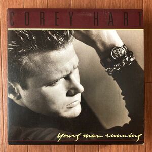【国内盤/LP/見本盤】Corey Hart / Young Man Running ■ EMI-Manhattan Records / RP28-5653