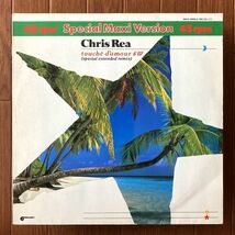 【GER盤/12】Chris Rea クリス・レア / Touche D'Amour ■ Magnet / 881 151-1 / AOR / レゲエポップ_画像1