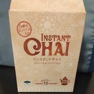 インスタントチャイ カプチーノ セット売り