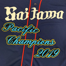 【埼玉 西武 ライオンズ 刺繍ワッペン パシフィック チャンピオン 2019】パリーグ/優勝/Pacific champions/lions/応援/刺繍/ユ_画像1