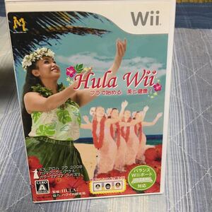 【Wii】 Hula Wii フラで始める 美と健康!