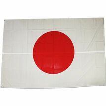 日の丸国旗(日本国旗) テトロン 約140cm×約210cm_画像1