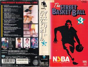  used VHS* The * Street basketball 3 How to Video high grade compilation * north ...,. wistaria . one, island cape ..,. mountain ..,. wistaria .., river north Hayabusa person, other 