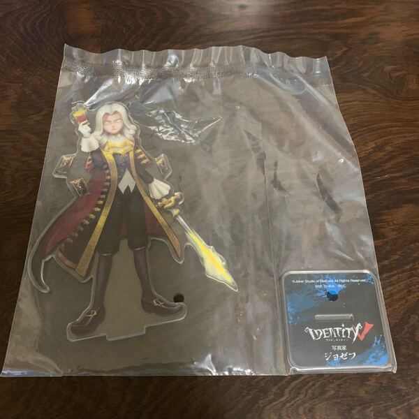 一番くじ アイデンティティ Identity V 第五人格 第三弾 ビッグアクリルスタンド 写真家 ジョゼフ