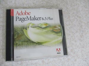 Adobe PageMaker 6.5 Plus For Mac Macintosh版 +シリアル番号付き★NO:FII-49