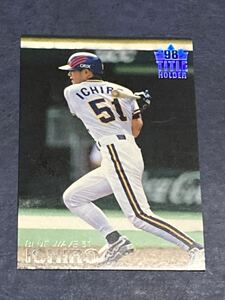  Calbee baseball card ichi low 1999 year T-06